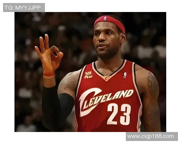 詹姆斯如何在NBA历史中塑造自己的传奇地位与影响力