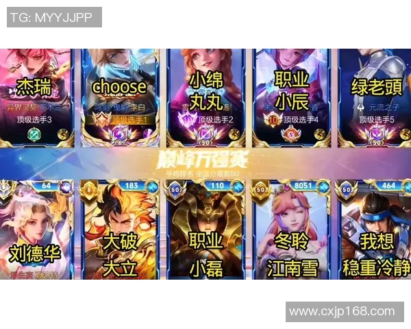 密歇根州立与杜克的巅峰对决谁将赢得篮球荣耀