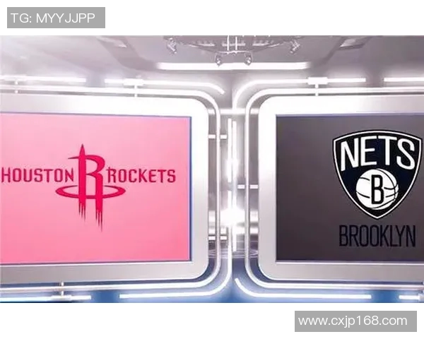 火箭队与篮网队2020年精彩对决赛后总结与分析